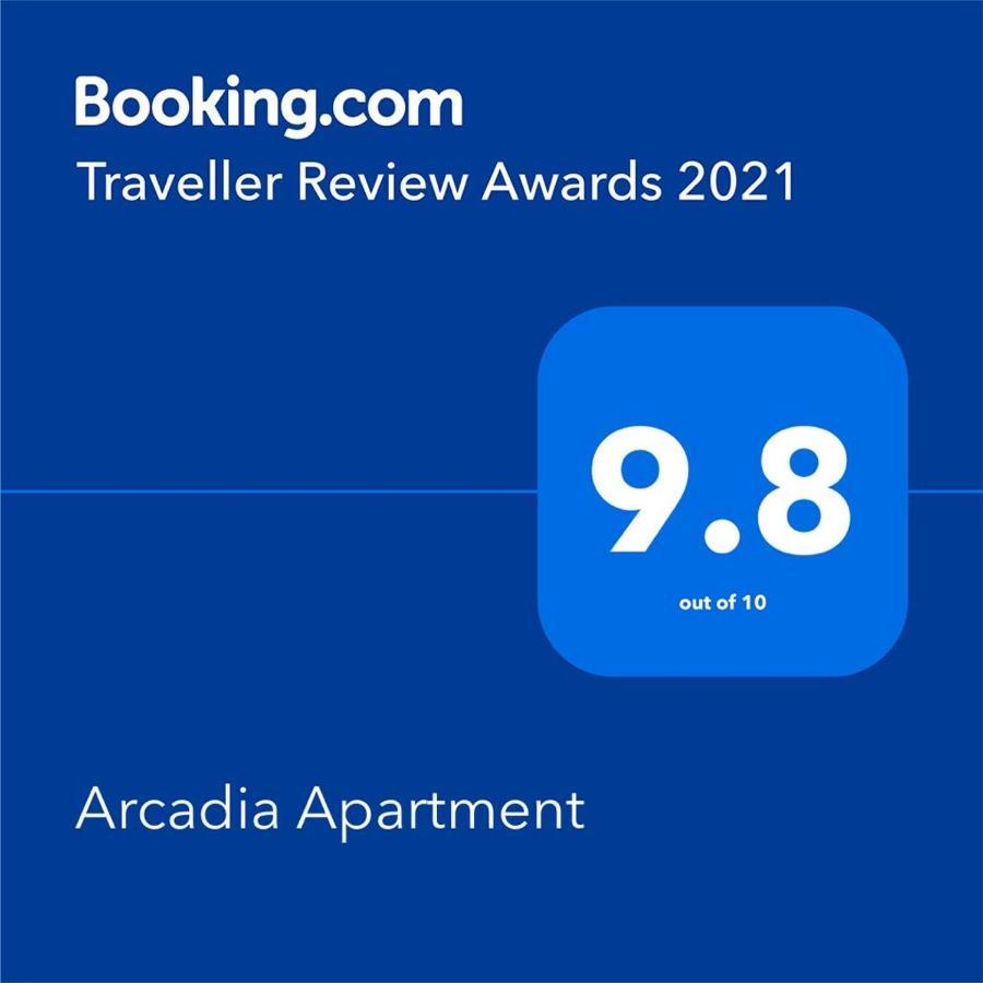 Arcadia Apartament Mamaia Nord ナボダリ エクステリア 写真