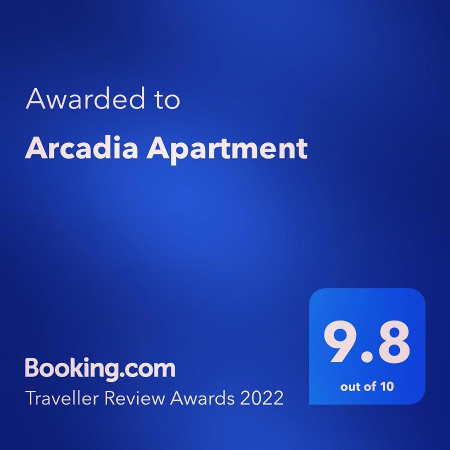 Arcadia Apartament Mamaia Nord ナボダリ エクステリア 写真