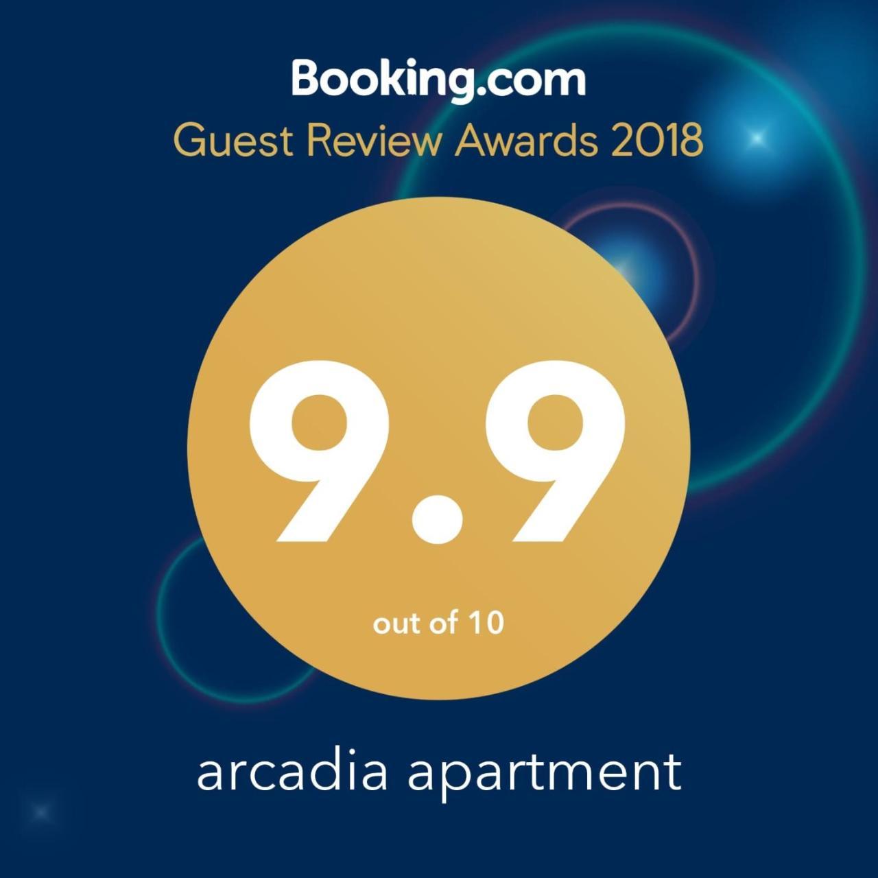Arcadia Apartament Mamaia Nord ナボダリ エクステリア 写真
